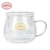 元正正山堂正 山堂德化茶杯单杯品茗杯功夫茶主人杯个人杯 茶水分离玻璃杯