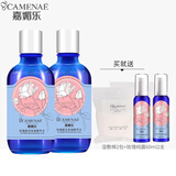 嘉媚乐嘉媚乐玫瑰提亮保湿纯露补水保湿亮肤喷雾湿敷水大容量亮泽精华水 600ml