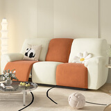 LULUDANY芝华士沙发套罩弹力加厚头等舱四季通用防猫抓芝华仕万能全包罩 【沙发套】杏色+橙色（跳色） 三人位