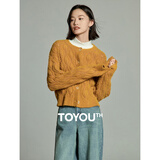 初语仙踪绿短款针织开衫女秋冬新款复古毛绒毛衣外套加厚外搭 黄色 M