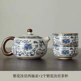 尚言坊汝窑茶壶家用办公室泡茶壶高档个人沏茶壶茶杯送礼生日礼物