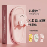 TZLDN兔子儿童拖鞋女童6-12岁夏季幼儿室内家居家防滑中大童凉拖鞋小孩 粉色 30 -31码【内长约19.5CM 儿童款】