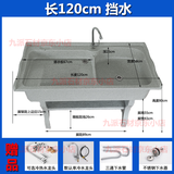 都乐喜石英石洗衣池带搓板阳台家用洗衣台盆室外大理石洗衣槽庭院洗手台 长120宽58高80cm灰色【浙江款】