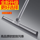 大卫魔术扫把卫生间刮水扫把扫刮擦三合一家用浴室地面神器刮水扫把 扫水扫把升级版 1个 +拖把夹1个