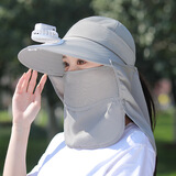 畅印有自带电风扇的帽子充电式款太阳帽工地大成人遮阳帽女夏季防晒帽 灰色 加风扇