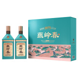 华都燕岭春礼盒 酱香型白酒  单盒 53度 500mL 2瓶