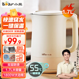 小熊（Bear）电水壶 电热水壶 家用大容量热水壶烧水壶 恒温水壶一体保温壶 一键保温304不锈钢双层防烫开水壶 奶油白 1.7L