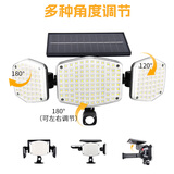 倍绿太阳能灯户外灯庭院灯led人体感应三面壁灯防水超亮家用照明灯 三头式感应壁灯