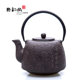 晋韵堂铁在说晋韵堂 花语养铸铁茶壶家用泡茶煮茶茶具 铁锈