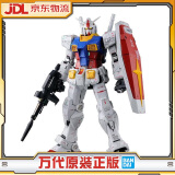 BANDAI万代 PG PGU 1/60 RX78-2 元祖高达2.0 15周岁以上 新版拼装模型