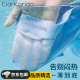Clarkarida男士内裤男冰丝透气平角无痕四角运动速干大码裤衩夏季舒适裤头 冰霜蓝+雾凇灰+水晶绿+极光紫 4条 3XL （145-165斤）