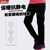 ALPINT MOUNTAIN户外抓绒裤秋冬保暖防风摇粒绒卫裤宽松休闲长裤男女直筒运动裤