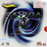 萨维卡（SAVIGA）赛维卡长胶胶皮乒乓球拍防弧大师固化怪异进攻型长胶颗粒胶胶皮 新防弧大师 固化长胶单胶皮 黑色