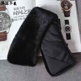 沐铭尔莱羽绒服毛领男单买仿真毛领子通用男士皮衣皮草黑色棉衣服毛呢子大衣仿兔毛假领 普通毛领【黑色】