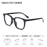 万新（WAN XIN） 万新近视眼镜配眼镜框高清非球面现片男女金属钛多种框型选择 板材-全框-5007BK-黑色 1.56非球面镜片(近视薄)
