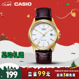 卡西欧（CASIO）手表男商务简约学生考试石英日韩表礼物MTP-1183Q-7A