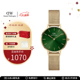 丹尼尔惠灵顿（DanielWellington）dw手表女 简约时尚欧美腕表石英女士手表 生日礼物送女友 28mm女表-祖母绿钢带/DW479