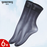 寓美松口天鹅绒短丝袜2639 女士春夏秋季高弹性感薄款丝袜纯色袜子 黑色 1包= 6双 均码 22-25cm /35-40码
