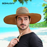 苏木佰（SOMUBAY） 遮阳帽男夏季可折叠帽子男潮太阳帽透气网眼大檐草帽男户外防晒 CM-41咖啡色（升级版），12cm网眼遮阳帽 成人标准尺寸，58CM(一般成人均可戴)