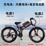 GERUITOP出口款电动车电动自行车助力车锂电池电动山地车电动单车外卖车 双电池32AH油刹加强动力款 一体轮带GPS