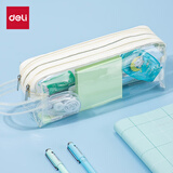得力（deli）【便宜包邮】透明考试学生笔袋 大容量可爱日系ins风文具袋 防水简约 米男女孩礼物开学必备