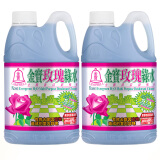 金寶（CAMPBELL）薄荷绿水客厅厨房浴室除菌去味柠檬玫瑰清香地板金宝钟全能清洁剂 金宝全能绿水（玫瑰）1Lx2瓶