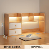 全品屋书架桌面置物架书桌收纳柜储物架办公室文件架简易学习桌书本收纳