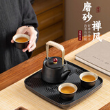 琦轩源茶具茶盘套装家用小套一壶二四杯陶瓷喝茶泡茶壶功夫茶杯 黑陶忆心提梁壶套+万山茶盘 4件