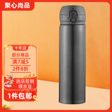 聚心尚品 保温杯弹跳杯304不锈钢创意水杯双层大容量车载水杯子 经典黑【一键弹盖】 360ml