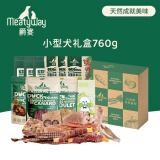 Meatyway爵宴鸭肉干小型犬搭配礼盒760g 宠物狗狗零食训犬大礼包