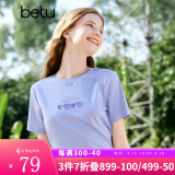 百图betu女装春夏新款T恤温柔风减龄短袖圆领重工艺T恤女2302T15 紫色 XS（粉红预售05/01发货）