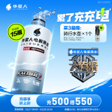 外星人电解质水 运动专业系列PRO 添加BCAA 500mL*15瓶 整箱装