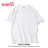 班尼路（Baleno）冰丝短袖男夏季薄款透气男士t恤休闲网眼速干运动五分半袖上衣潮