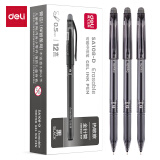 得力(deli)【热门商品】拔帽可擦中性笔0.5mm全针管 热敏可擦黑色 学生中性笔12支/盒 SA108-D