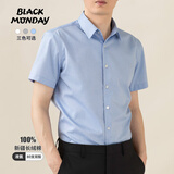 BLACKMONDAY轻奢高级感纯棉短袖衬衫男夏季液氨抗皱免烫男士商务休闲正装衬衣