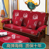 添富贵实木沙发垫带靠背新中式红木沙发坐垫老式联邦春秋椅海绵垫子 富贵花红色 三人位 150cm长
