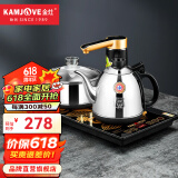 金灶（KAMJOVE）电热水壶自动上水 泡茶电茶壶自动茶具套装电茶炉茶道烧水壶 K6 0.9L