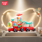 汇乐玩具小火车益智玩具婴儿幼儿学步车儿童早教男女孩宝宝生日周岁礼物