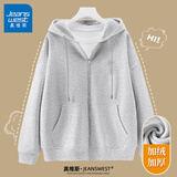 真维斯（JEANSWEST）外套女连帽开衫卫衣女装春秋冬季新款宽松休闲潮流韩版学生上衣服 麻灰 纯色 L