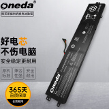 ONEDA适用联想XiaoXin小新700-15ISK 锐7000 拯救者R720 E520 Y520 ideapad700 L14M3P24 L14S3P24笔记本电池