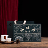 政和白茶 似牡丹系列寿眉礼盒装200g 2021年紧压饼干茶春茶围炉煮茶