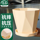 寿禾 花盆带托大号树脂简约绿植鲜花种植盆 木里盆大号-杏色