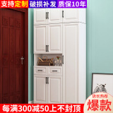 柏纹树 鞋柜门口玄关柜多功能实木鞋柜欧式客厅高鞋柜大容量收纳简易 升级款100*35*240+顶柜五门两抽 包上楼包安装