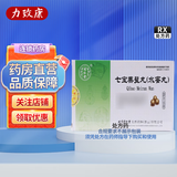 [同仁堂] 七宝美髯丸 6g*10袋/盒 1盒装