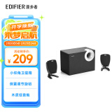 漫步者（EDIFIER）R201T06 2.1声道电脑音响音箱 台式机笔记本桌面音响 游戏音响 黑色