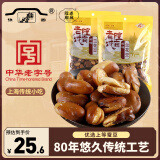 老城隍庙鲜味兰花豆 上海特产豆类坚果干果休闲零食小吃蚕豆250g*2袋