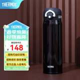 膳魔师（THERMOS）不锈钢保温杯男女学生水杯大容量杯子生日礼物可团购定制刻字JNR 紫黑色 500ml 进口