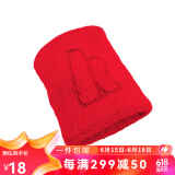 川崎（KAWASAKI） 羽毛球配件长短护手腕健身运动擦汗吸汗护具 短护腕KF-3209 红色