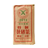 新疆待客茶伊犁奶茶专用益阳2013特制茯砖茶民族饭店砖茶吃肉清茶 300克1块