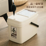 忆壶茶茶渣桶茶水桶排水桶茶叶垃圾桶茶桶功夫茶具配件